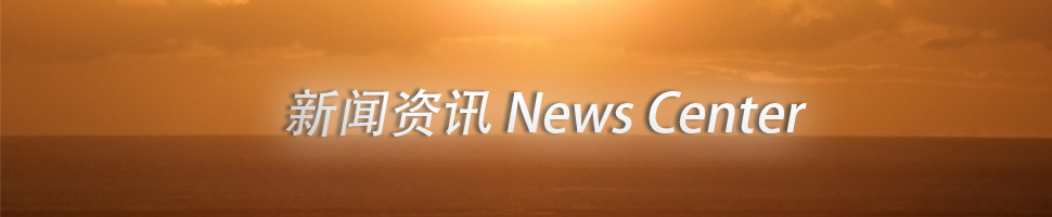 防爆柜资讯 防爆柜资讯
