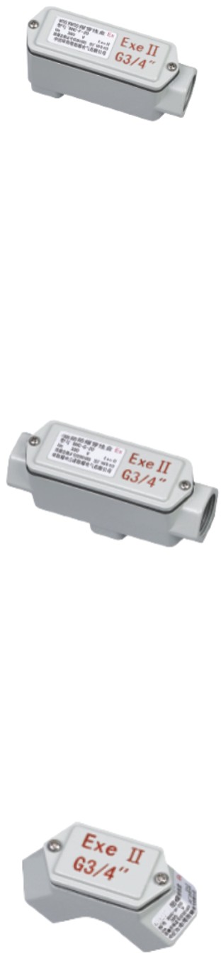 BHC系列防爆穿线盒(e) BHC系列防爆穿线盒(e)